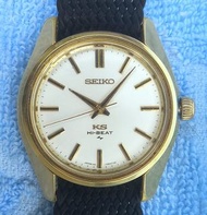 Vintage Hi-Beat 36000 King Seiko