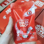 Siang Pure Mask Drop Thailand Peppermint Oil for Nose Clearing Mask