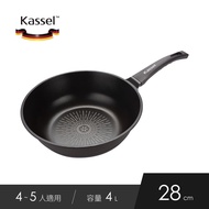 韓國Kassel 鑽石超導熱不沾輕炒鍋-28cm送不銹鋼玻璃鍋蓋