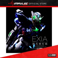 Kosmos LED for PG 1/60 Gundam Exia / Kosmos 能天使灯组