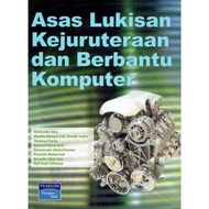 ASAS LUKISAN KEJURUTERAAN DAN BERBANTU KOMPUTER
