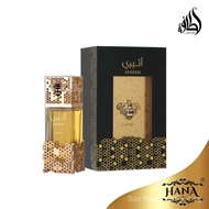Atheeri Eau de Parfum 100ML By Lattafa