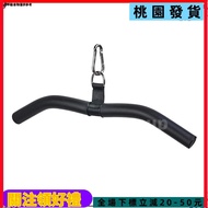 Preferred Fitness LAT Drop Rod, Cable Accessory For Gym, Exercise Triceps 18