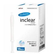 HANAMISUI inclear 衛生棉條 10入
