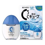 [3rd-Class OTC Drug] Rohto C Cube Cool (13ml)