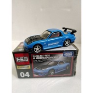 Tomica Premium - No.04 Mazda RX-7 FD3S RE Amemiya Specification