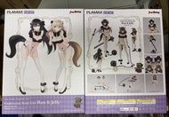 全新 日版 Max Factory PLAMAX GP-07 Guilty Princess Underwear Body Girl RAN & JELLY Maid Ver Set 罪姬 內衣素體娘