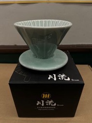 台灣川流咖啡濾杯（冰裂藍）