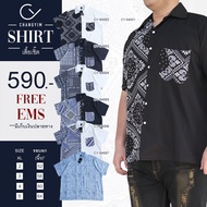 Oversized Shirt Short Sleeves Fat Man Big Size 2XL 3XL 4XL 5XL