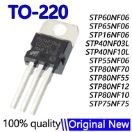 5PCS STP60NF06 P60NF06 STP60NF06L STP65NF06 STP16NF06 STP40NF10L STP55NF06 STP80NF70 STP80NF55 STP80