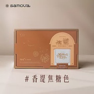 【 陪媽媽天然無負擔的美味 】samova 母親節限定禮盒｜蔬果茶香手工拌麵＋德國花草茶包禮盒 香緹焦糖