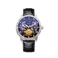 Aokulasic/Ogulas Automatic Mechanical Watch Hollow Retro Carved Watch For Men