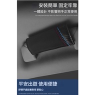 BMW Carbon Fiber Suede Double Patch Handle Protective Cover E90 E92 X5 X6 F10 F30 E60 E46 E39 Seat B