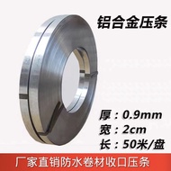 Waterproof Lamination Strip Aluminum Alloy Lamination Strip Waterproof Membrane Closing Lamination S