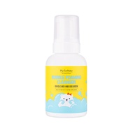 MY EARTHDAY Bubble Foaming Cleanser 300ml