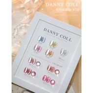 N35 สีลูกแก้ว 9 สี แบรนด์ Danny Coll