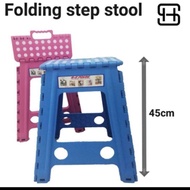 Folding chair/folding step stool/kerusi lipat/折叠式椅子