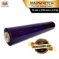 Max Stretch Film/Wrapping Firm/Plastic Pallet Wrap - Blue (500mm x 2.2kg x 1 Roll)