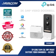 TP-Link Tapo 2K 5MP Smart Battery Video Doorbell – D230S1 (Color Night Vision / Water Resistant / Ch