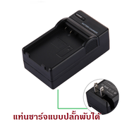 แท่นชาร์จ  NB-11L ใส่ กล้อง Canon  IXUS 125 145 245HS A2500 2600 A3400 A4000 A2300 IS ร้านอยู่ กทม. 