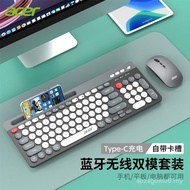 [Baibu Brand Hot Sale 30,6000 Pieces] Acer/Acer Wireless Bluetooth Keyboard Mouse Set Rechargeable N