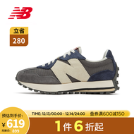 New Balance NB官方2022新款327系列男鞋女鞋MS327MD运动复古休闲鞋 灰色/藏青色  MS327MD 37(脚长22.5cm)