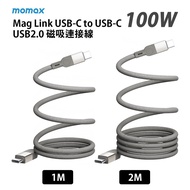 MOMAX Mag Link 1M 2M USB-C to 100W USB2.0 Magnetic Cable 1M 2M