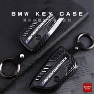 ✅SIXTH Featured✅BMW Key Case BMW X1 X3 X4 X5 3 Series 5 7 F20 F22 F30 F31 F34 F10 F40