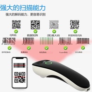Mini Portable Bluetooth Wireless QR Barcode Scanner Pocket QR Barcode Scanner Express Bookstore Scan