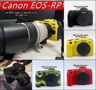 Hit Item !!! ซิลิโคน เคสยาง เคสกล้อง Canon EOS RP มือ 1 ตรงรุ่น