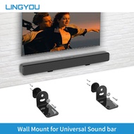 LINGYOU ยูนิเวอร์แซ Sound Bar Mounts ขายึดสำหรับ XiaomiSamsungLGJBLPolk เสียงBose ทีวีลำโพง Soundbar ติดผนัง