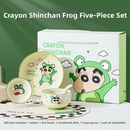 Crayon Shin-chan | Crayon Shin-chan Design Ceramic Tableware Set