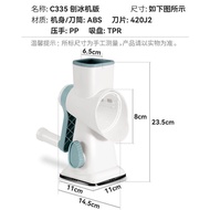 Shaved Ice Maker Smoothie Maker Small Household Smoothie Hail Ice Maker Cotton Ice Maker Ice Breakin
