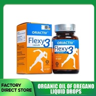 【Buy 3 get 1 free】Flexy3 Joint Pain Supplement 关节王 消炎补骨补软骨关节炎glucosamine/knee pain #joint #joint hea