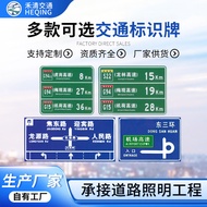 Traffic Signs Road Signs Speed Limit Signs Warning Signs Aluminum Plates Road Signs Reflective Signs