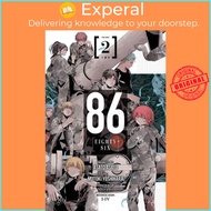 86--EIGHTY-SIX, Vol. 2 (manga) by Asato Asato (US edition, paperback)