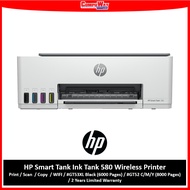 [HOT SELL] HP 580 SMART TANK INK TANK WIRELESS PRINTER