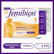 Femibion 1 prenatal Vitamin for pregnant mothers from 0-12 weeks 28 tablets