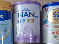 雀巢能恩啟護1號奶粉400克