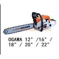 Ogawa OG4812 Japan Heavy Duty High Performance Chain Saw - 12" /16" / 18" / 20" / 22"