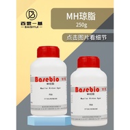 Mueller-Hinton agar (MHA) medium 250g
