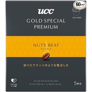 UCC GOLD SPECIAL PREMIUM One Drip Coffee Nut Beet (10g x 5P) x 12 boxes Japan - Tokyo Sakura Mall