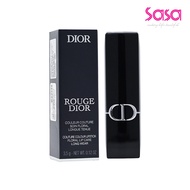 Christian Dior Rouge Dior Lipstick (#840 Rayonnante) (3.5g)