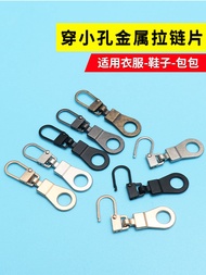 Removable Zipper Head Zipper Buckle Zipper Bag Zipper Universal Replacement Zipper Accessories Shoes