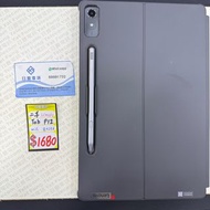 行貨 Lenovo Tab P12 wifi 8+256GB 灰色 連keyboard+筆