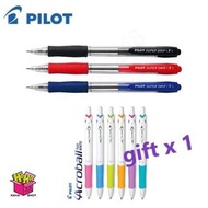 PILOT - Pilot Y-10R-3C BPGP-10R-F Super Grip 0.7mm 原子筆 3支+ 贈品 Acroball 1pc (1 套 4 支)