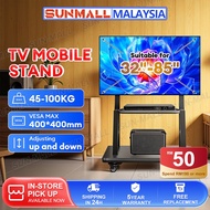 Mobile TV Stand Rolling TV Bracket on Wheels Height Adjustable Heavy-Duty Floor Stand Base for 32-75
