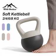 [SG INSTOCK]Soft Kettlebell Anti Fall Home Fitness Kettlebells for Women's Fitness Equipment Kettleb