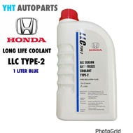 ORIGINAL HONDA GENUINE ANTI-FREEZE COOLANT TYPE-2 (1 Litre) BLUE COLOR #Honda Coolant #Honda 0w30 #5
