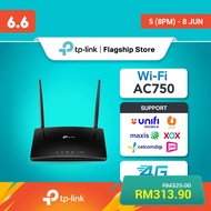 TP-Link 4G LTE SIM Router MR100/MR202 | Dual Band | Support Hotspot Unlimited Data AC750 Wireless
